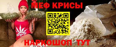 дживик Лесосибирск