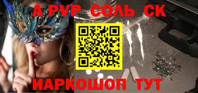 дживик Лесосибирск
