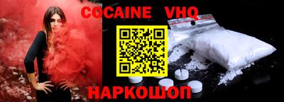 дживик Лесосибирск