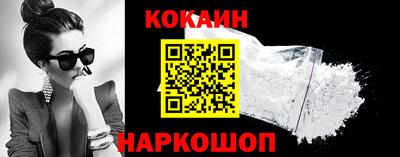 Альфа ПВП Малгобек