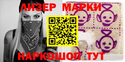 Альфа ПВП Малгобек