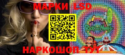 альфа пвп Мариинск