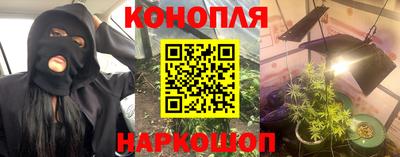альфа пвп Мариинск
