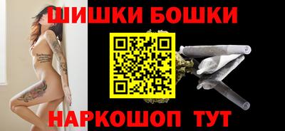 MESCALINE Ликино-Дулёво
