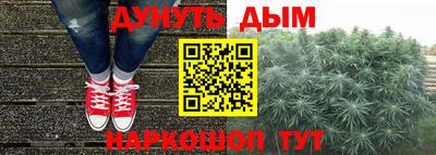 альфа пвп Мариинск