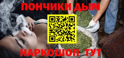 дживик Лесосибирск