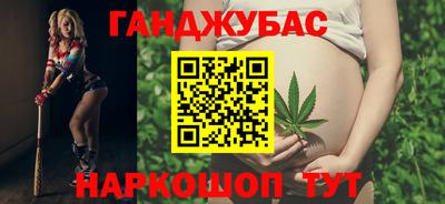 дживик Лесосибирск