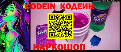 марки lsd Малоярославец
