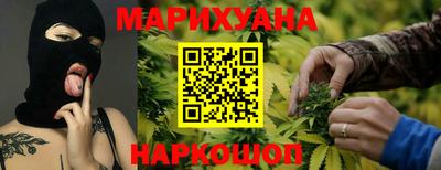 альфа пвп Мариинск