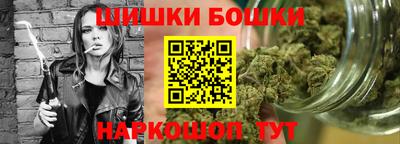 Альфа ПВП Малгобек