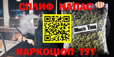 дживик Лесосибирск