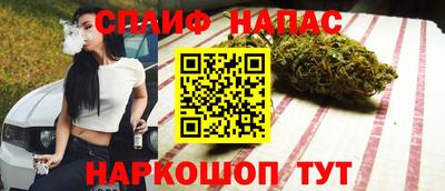 MESCALINE Ликино-Дулёво