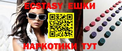 дживик Лесосибирск