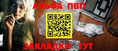 марки lsd Малоярославец