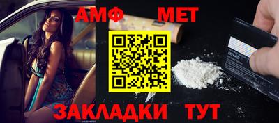 Альфа ПВП Малгобек