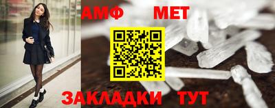 героин Ливны