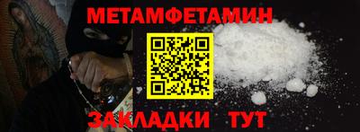 марки lsd Малоярославец