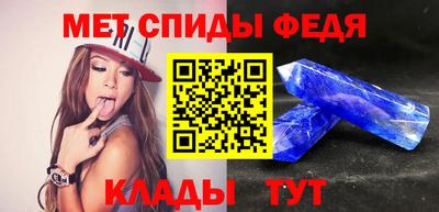 Альфа ПВП Малгобек