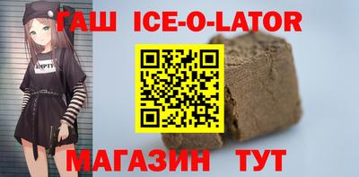 дживик Лесосибирск