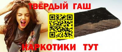 дживик Лесосибирск