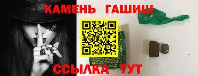 MESCALINE Ликино-Дулёво