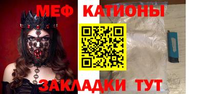 героин Ливны