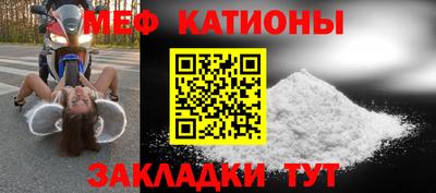 Альфа ПВП Малгобек