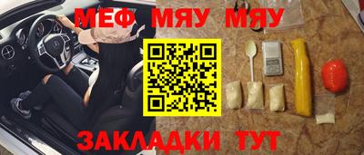 героин Ливны
